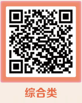 1726110280807009.png image.png