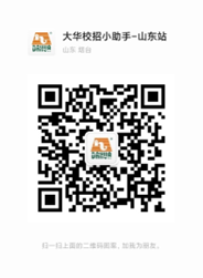 1729837751172174.png 微信图片_20241025135031.png