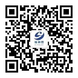 1637030386534665.jpg 埃林哲招聘公众号.jpg