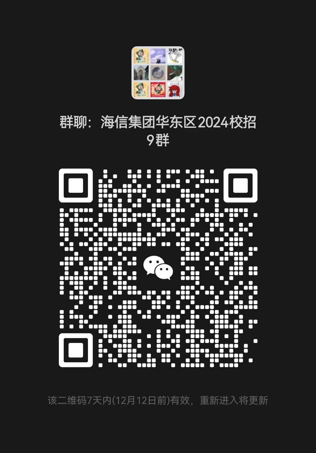 87c9b65e62f05afcf4e290d9c52c90b.jpg