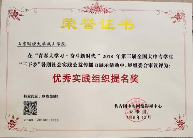 1547431456308882.png 图片1.png