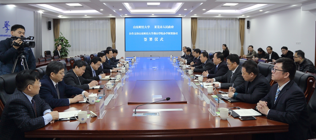 1545960663104136.jpg 微信图片_20181228092702.jpg