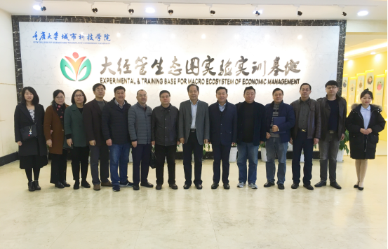 1544684740418699.png 图片4.png
