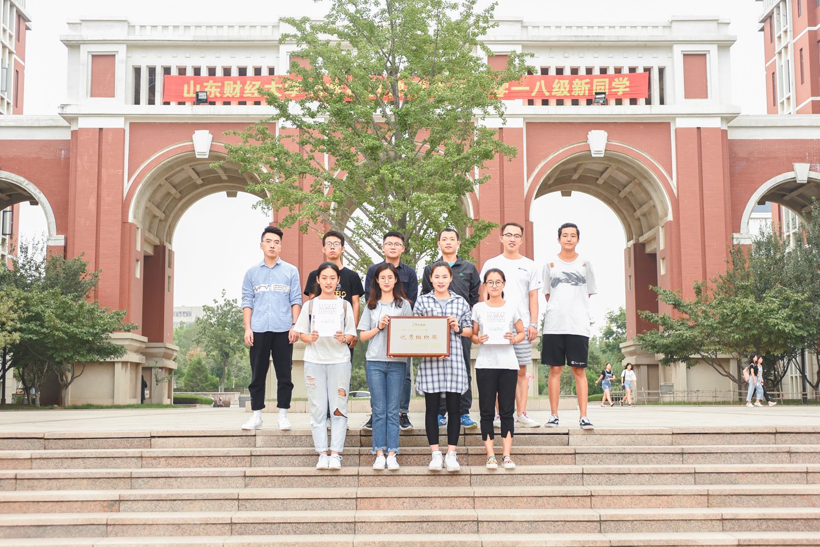 微信图片_20180915204911.jpg