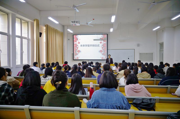 1545961287694274.png 未来学堂开班仪式.png