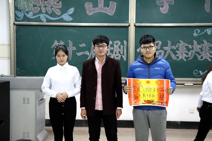 QQ图片20171206211244_副本.jpg