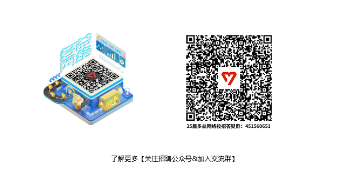 1733711616427858.png 公告尾图.png