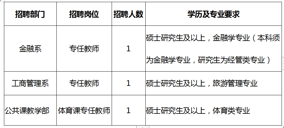 1546166179121035.png 1.png