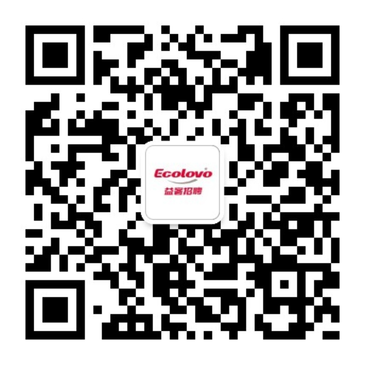 1701827714844804.jpg 公众号.jpg