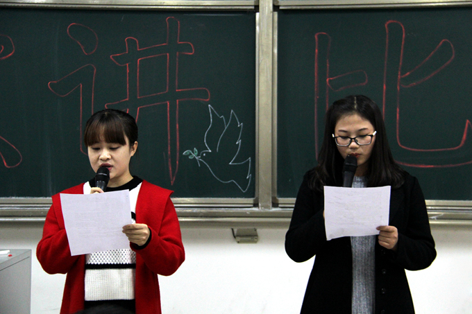 1477632307505322.jpg 20161027 演讲比赛修稿 (7).jpg