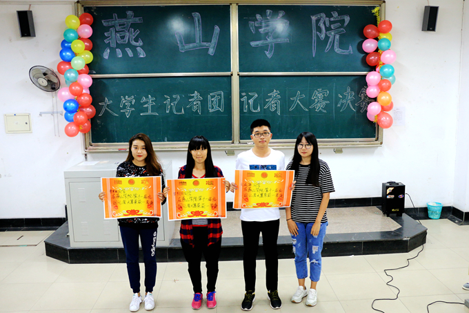 1474677322596420.jpg 颁奖修稿 (7).jpg