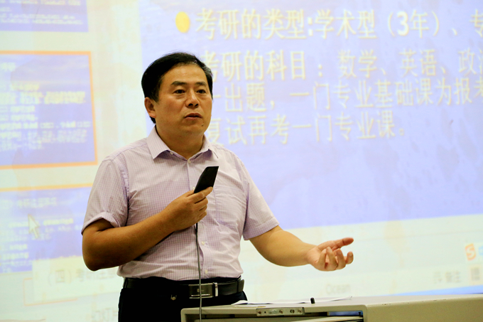 1473481701385048.jpg 张书记讲座 (10).jpg