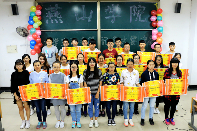 1474677367136143.jpg 颁奖修稿 (8).jpg