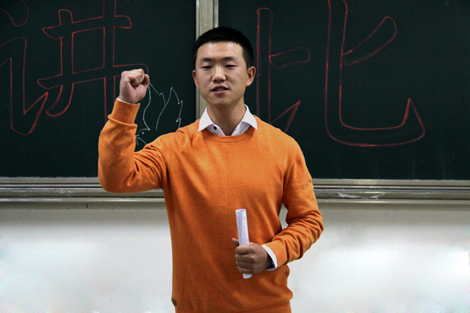 1477632218553388.jpg 20161027 演讲比赛修稿 (5).jpg