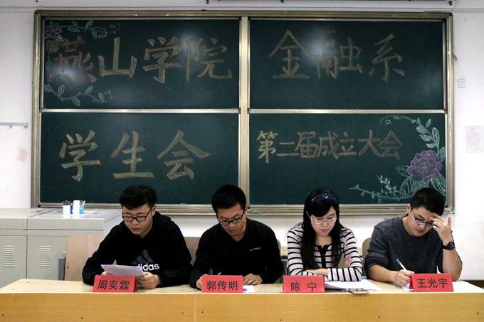 1476866101733089.jpg 1_看图王.jpg