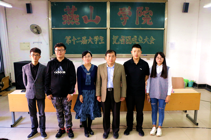 1475197024861625.jpg 20160929记者团换届12 (8).jpg