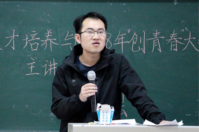 1513903309132839.jpg mmexport1513862133360.jpg