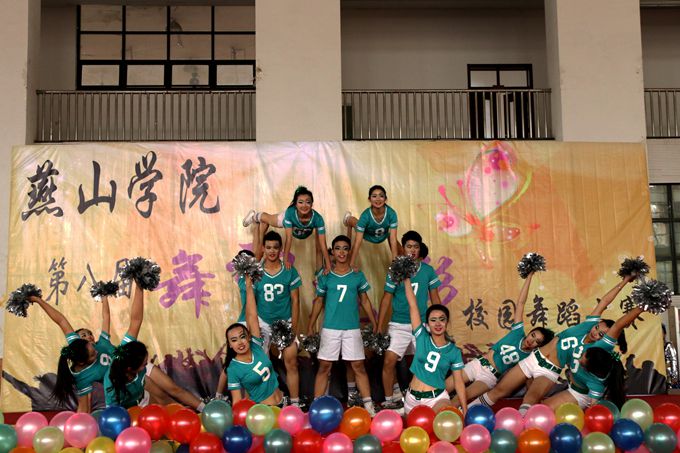 1479385873137047.jpg 5.jpg