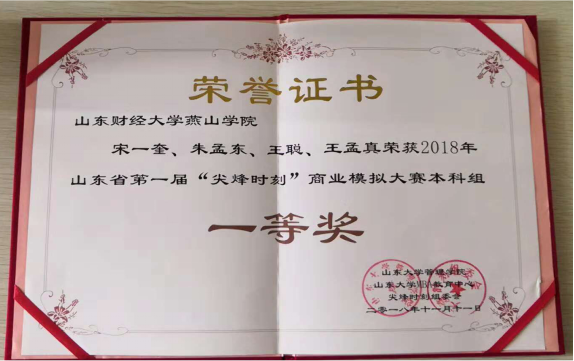 1542377081119004.png 图片1.png