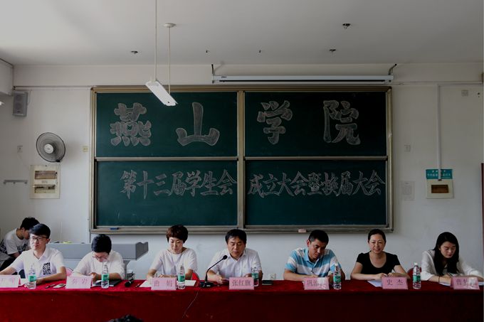 1497573893164381.jpg 20170615学生会换届 (6).jpg