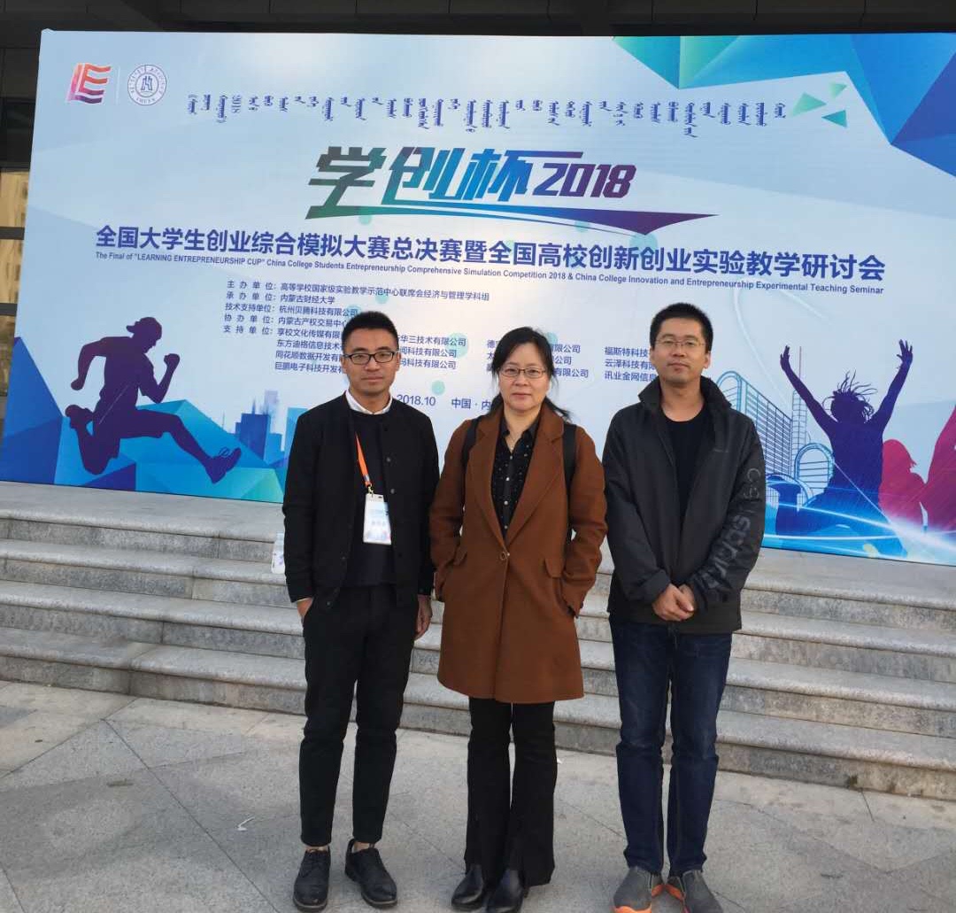 1539766916100401.jpg 1.jpg