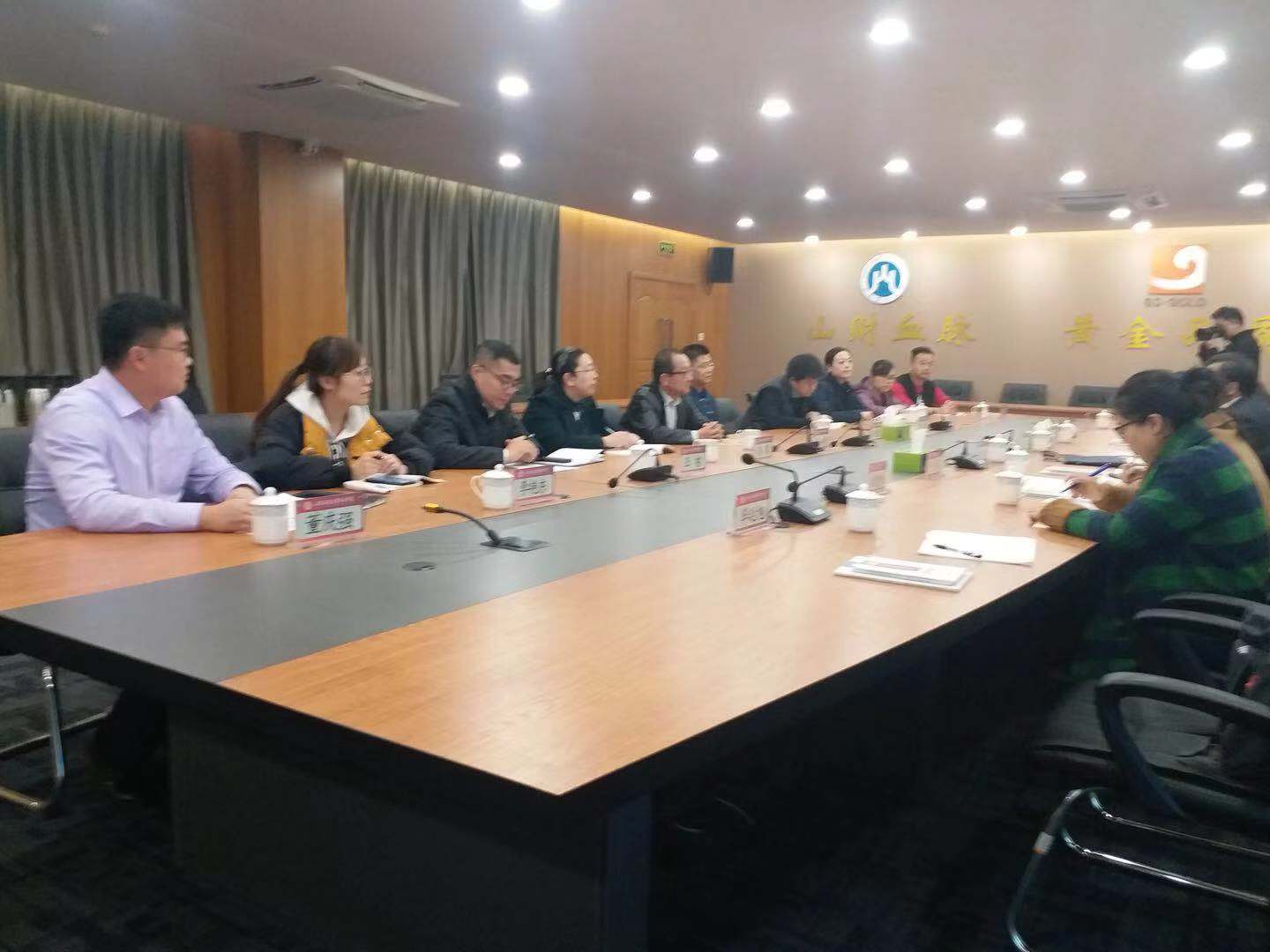 1543664903543749.jpg 微信图片_2018120119481411111111111111111111111.jpg