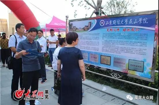 1536717386652964.jpg 3.jpg