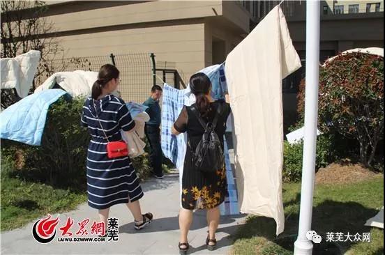 1536717397905216.jpg 5.jpg