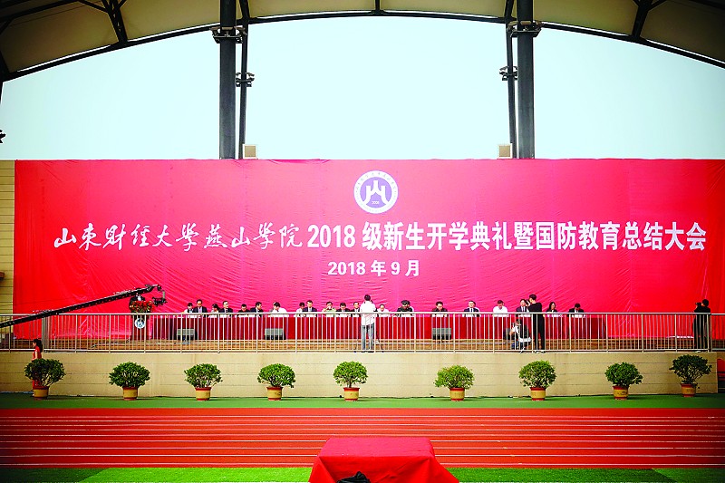 1538189134104119.jpg 111.jpg