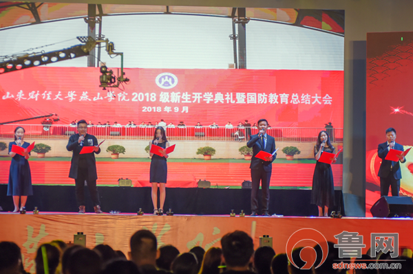 1540174068450026.png 5.png